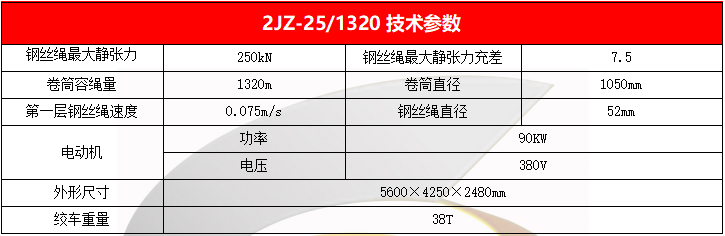 1676944926751406.jpg 2jz25-1320.jpg